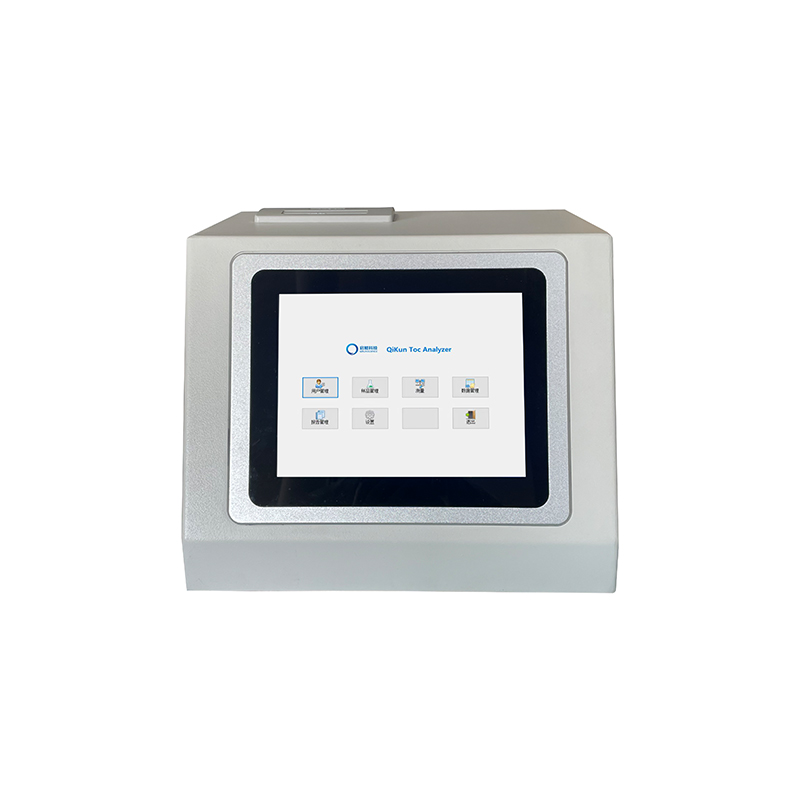 CU-600E总有机碳分析仪