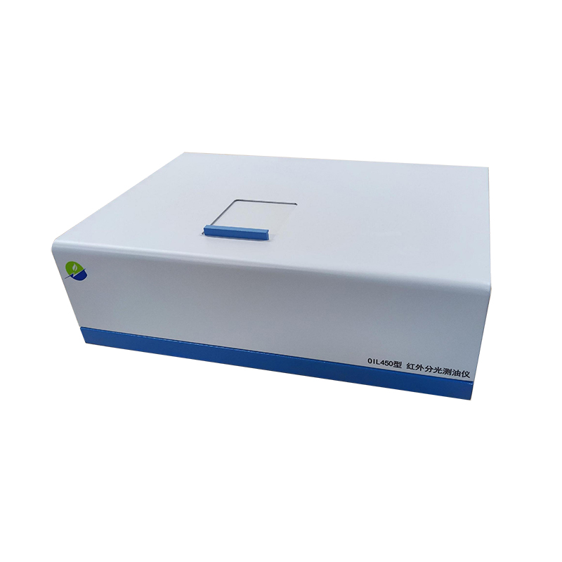 OIL-450型红外分光测油仪