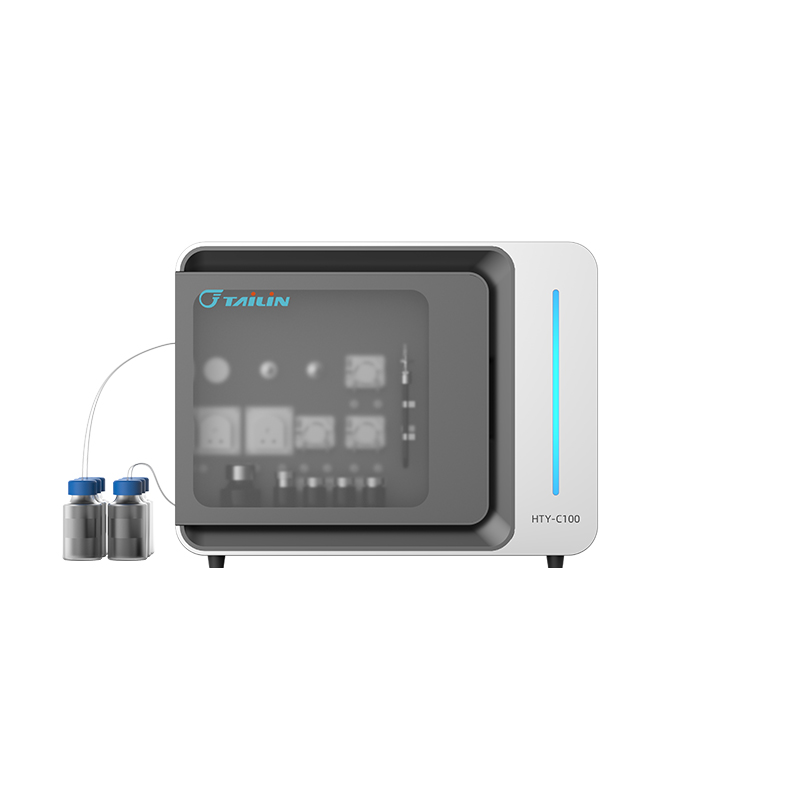 总碳富集分析仪-HTY-C100