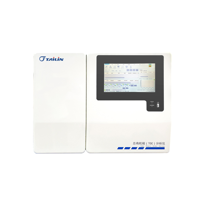 总有机碳（TOC）分析仪-HTY-CT1000S