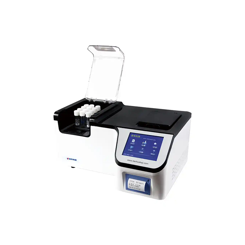 多参数水质测定仪5B-6C(V12)