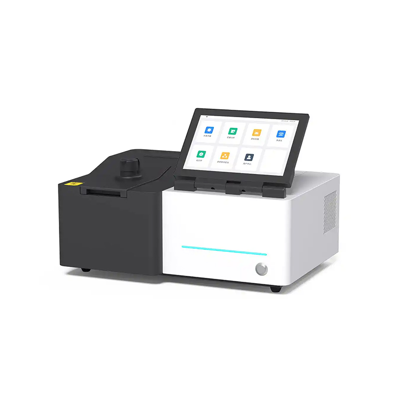 紫外可见分光光度计LH-S700