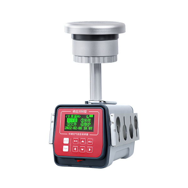 环境空气综合采样器（22款QQ型）